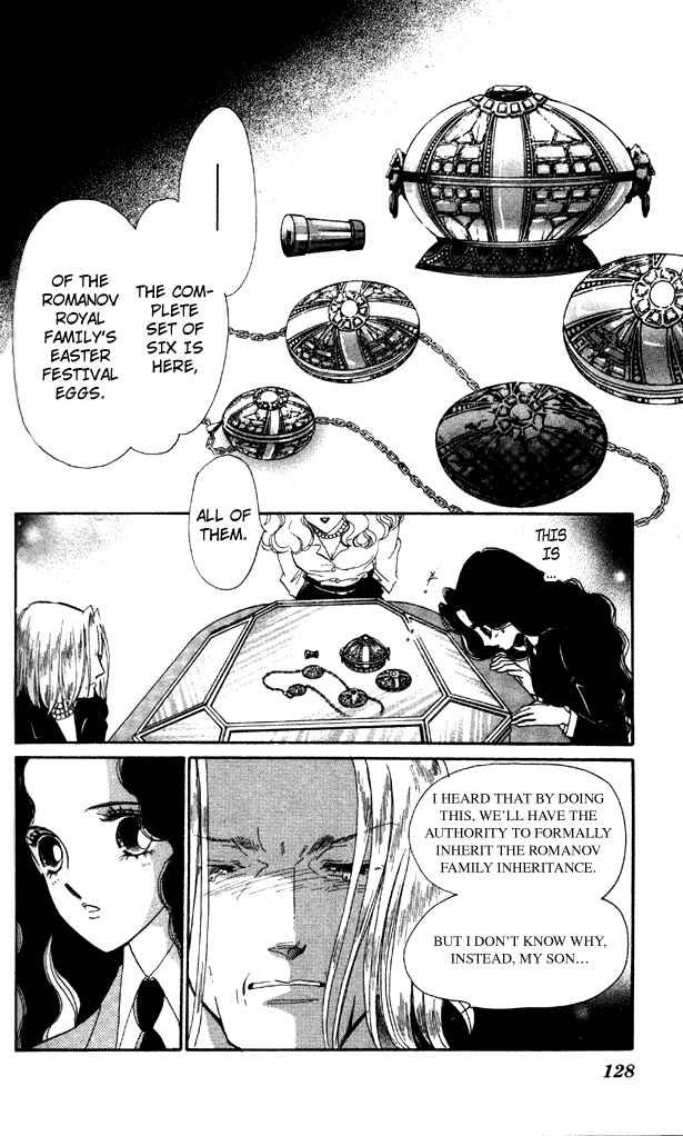 Page 26 Chapter 7 Anastasia Club
