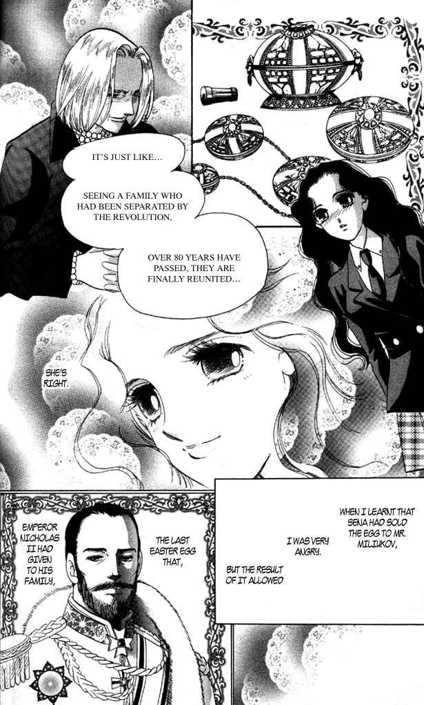 Page 30 Chapter 7 Anastasia Club