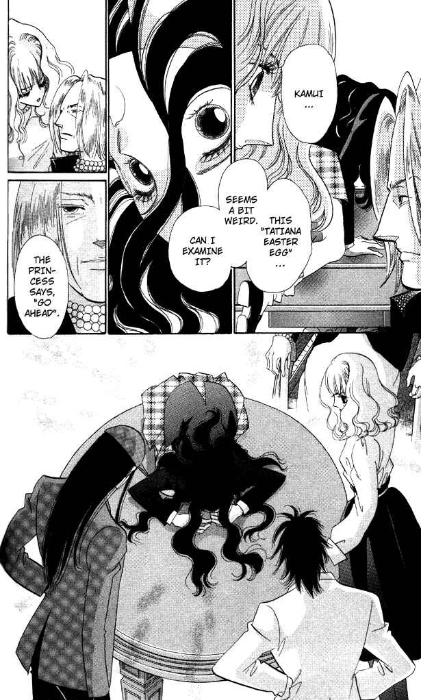 Page 32 Chapter 7 Anastasia Club