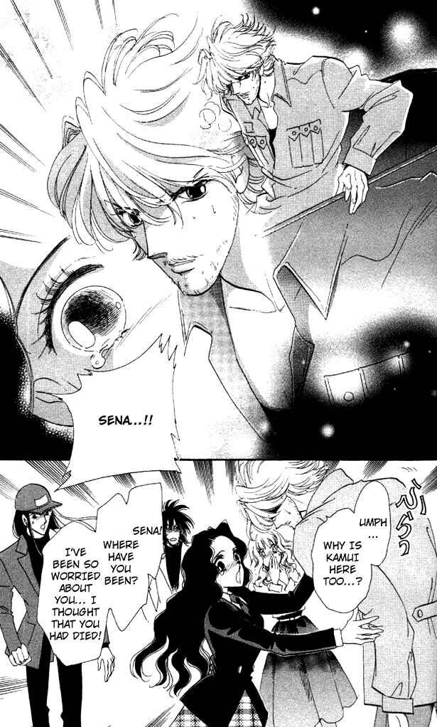 Page 39 Chapter 7 Anastasia Club