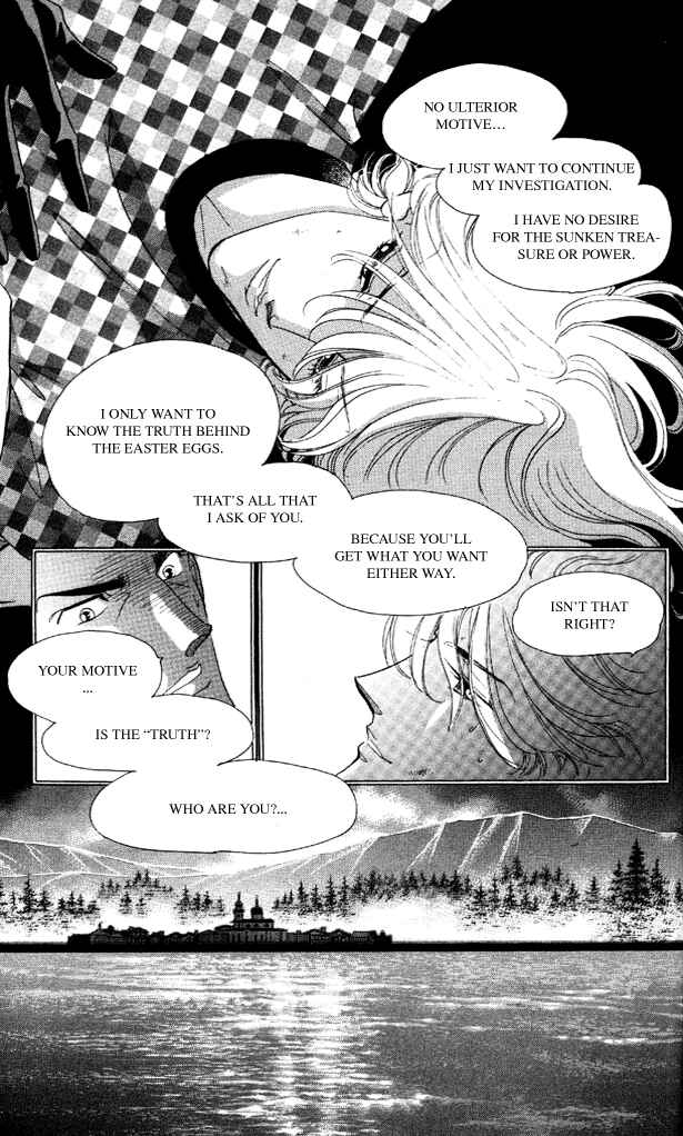 Page 45 Chapter 7 Anastasia Club