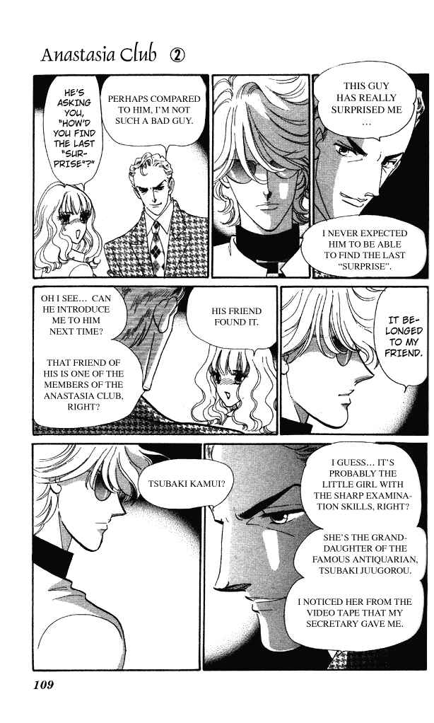 Page 7 Chapter 7 Anastasia Club