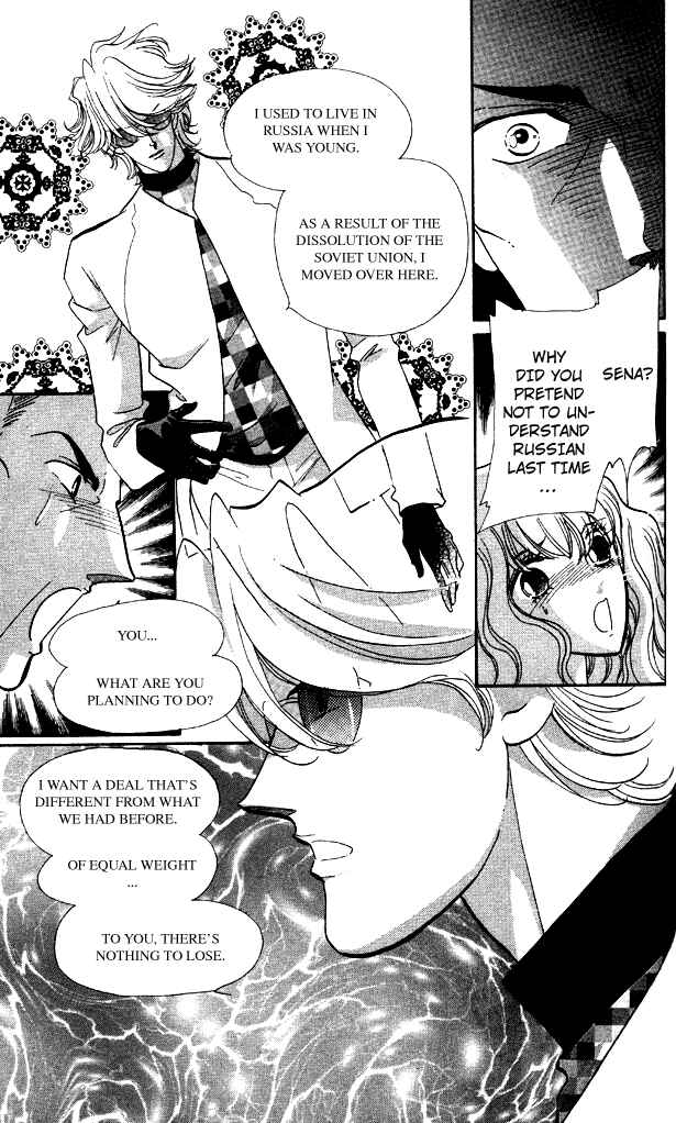Page 9 Chapter 7 Anastasia Club