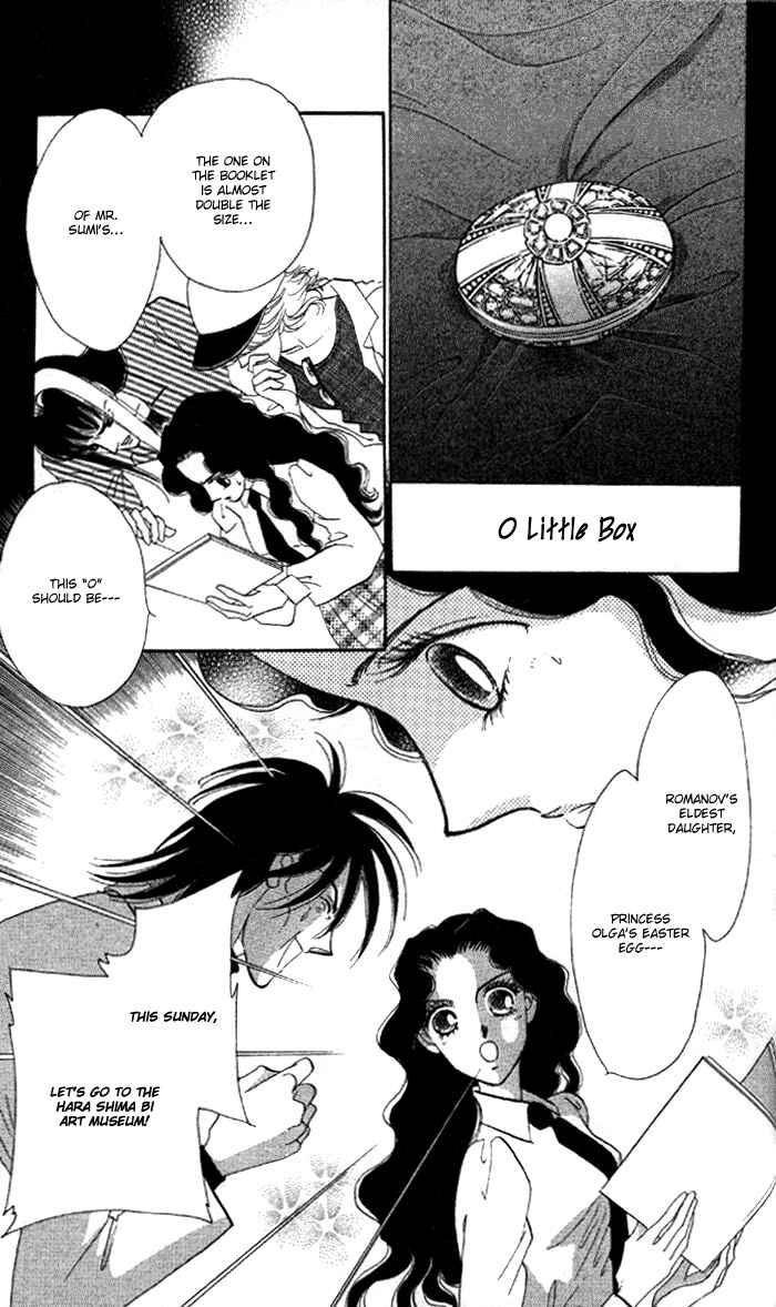Page 13 Chapter 3 Anastasia Club