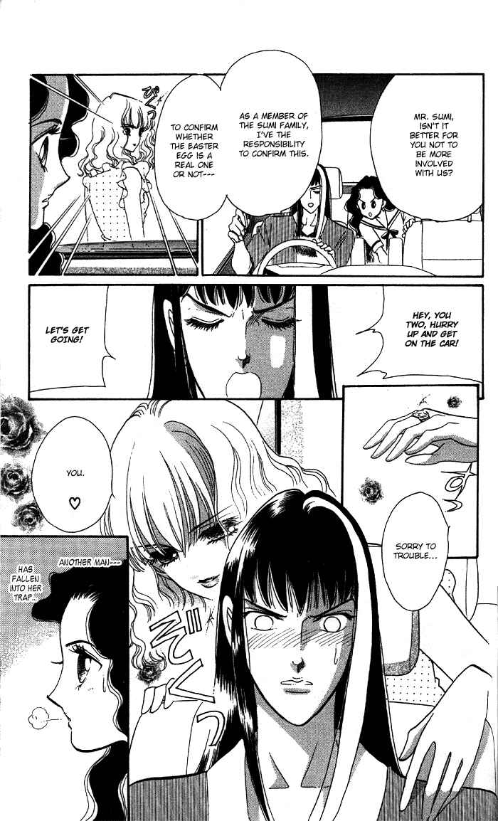Page 23 Chapter 3 Anastasia Club
