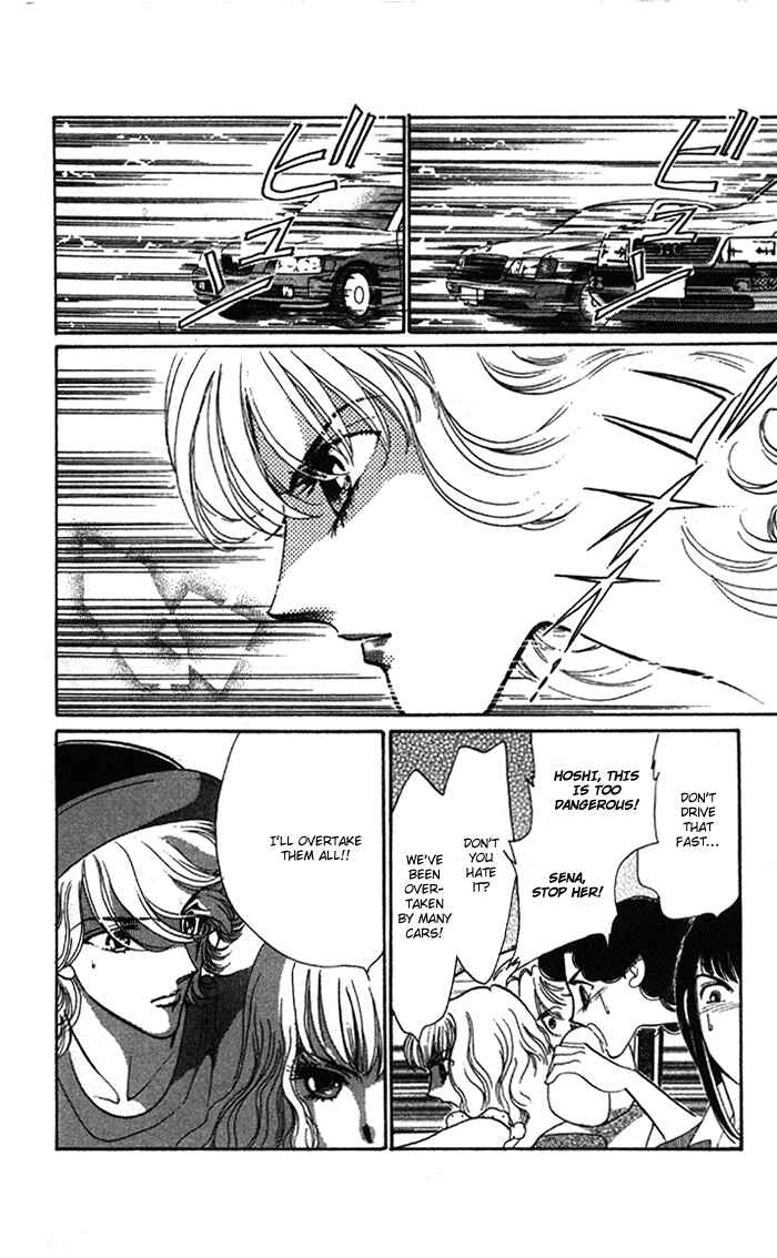 Page 30 Chapter 3 Anastasia Club