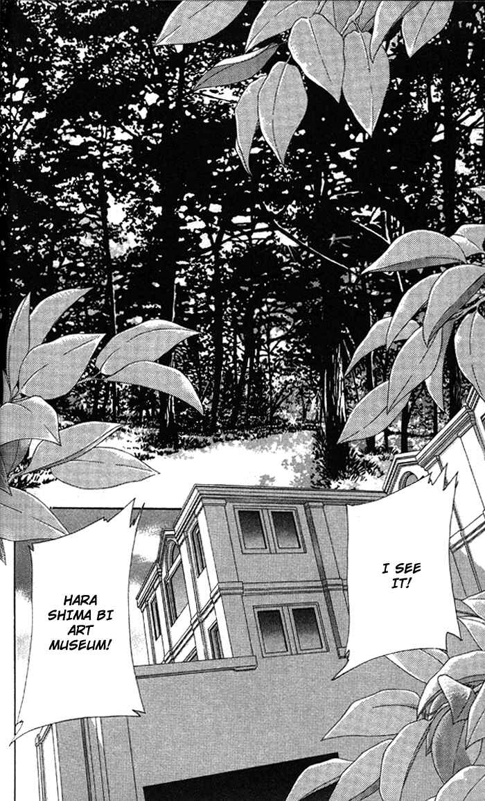 Page 32 Chapter 3 Anastasia Club