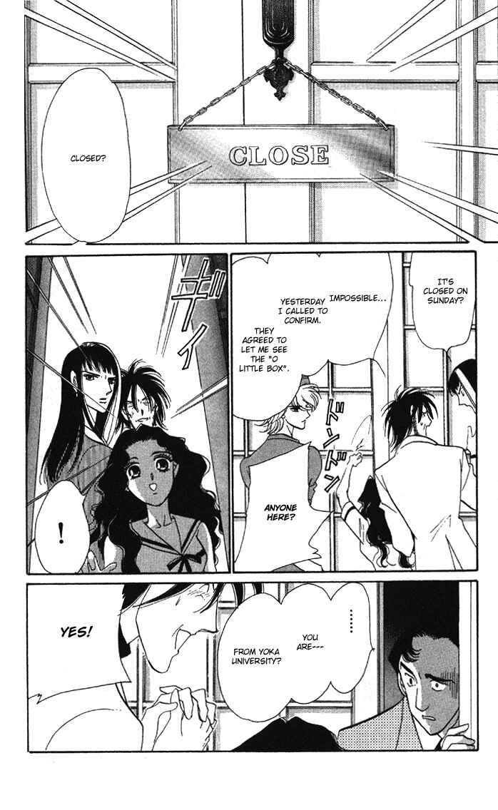 Page 34 Chapter 3 Anastasia Club