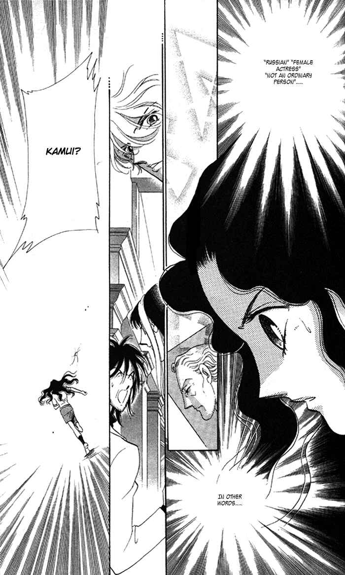 Page 37 Chapter 3 Anastasia Club