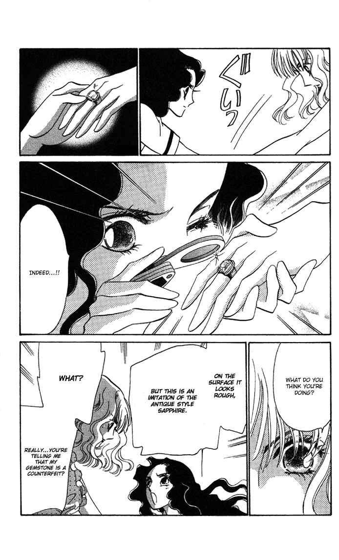 Page 39 Chapter 3 Anastasia Club