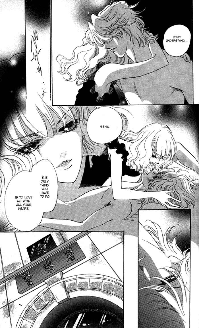 Page 5 Chapter 3 Anastasia Club