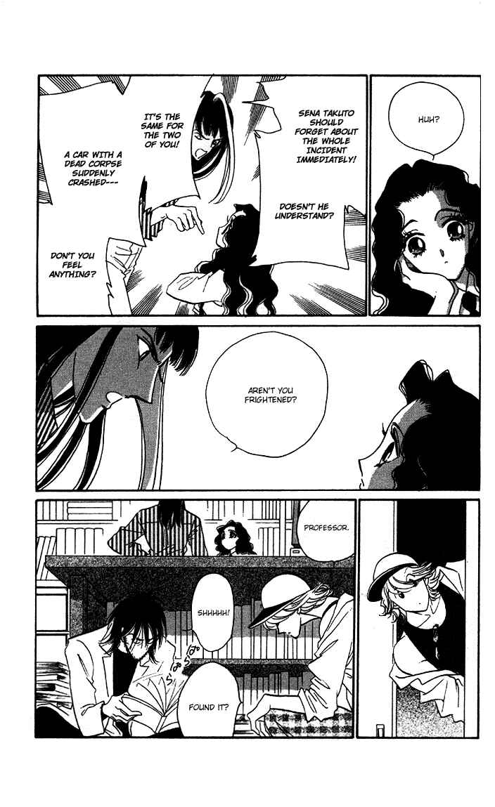 Page 9 Chapter 3 Anastasia Club