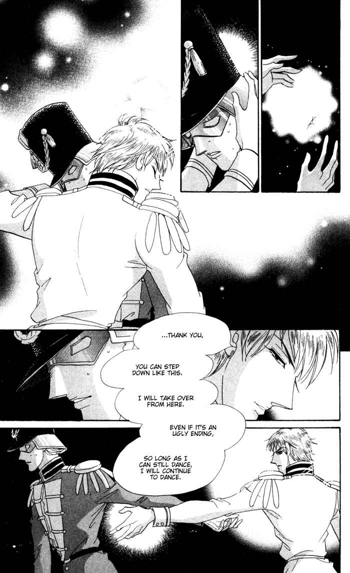 Page 13 Chapter 12.1 Anastasia Club