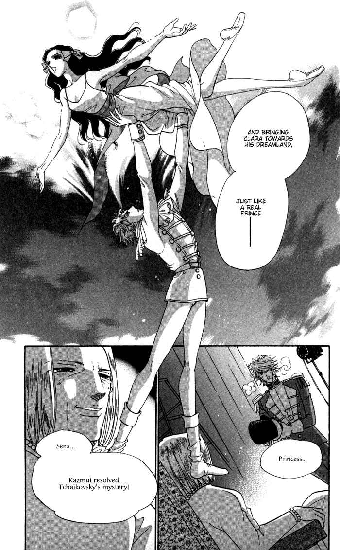 Page 15 Chapter 12.1 Anastasia Club