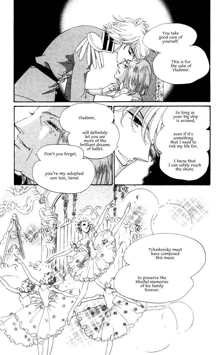 Page 17 Chapter 12.1 Anastasia Club