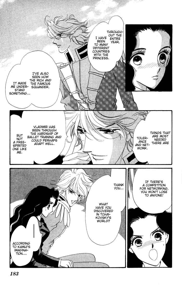 Page 19 Chapter 12.1 Anastasia Club