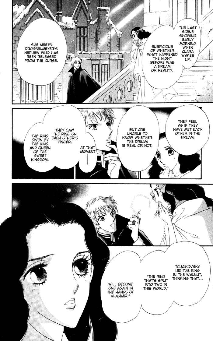 Page 22 Chapter 12.1 Anastasia Club