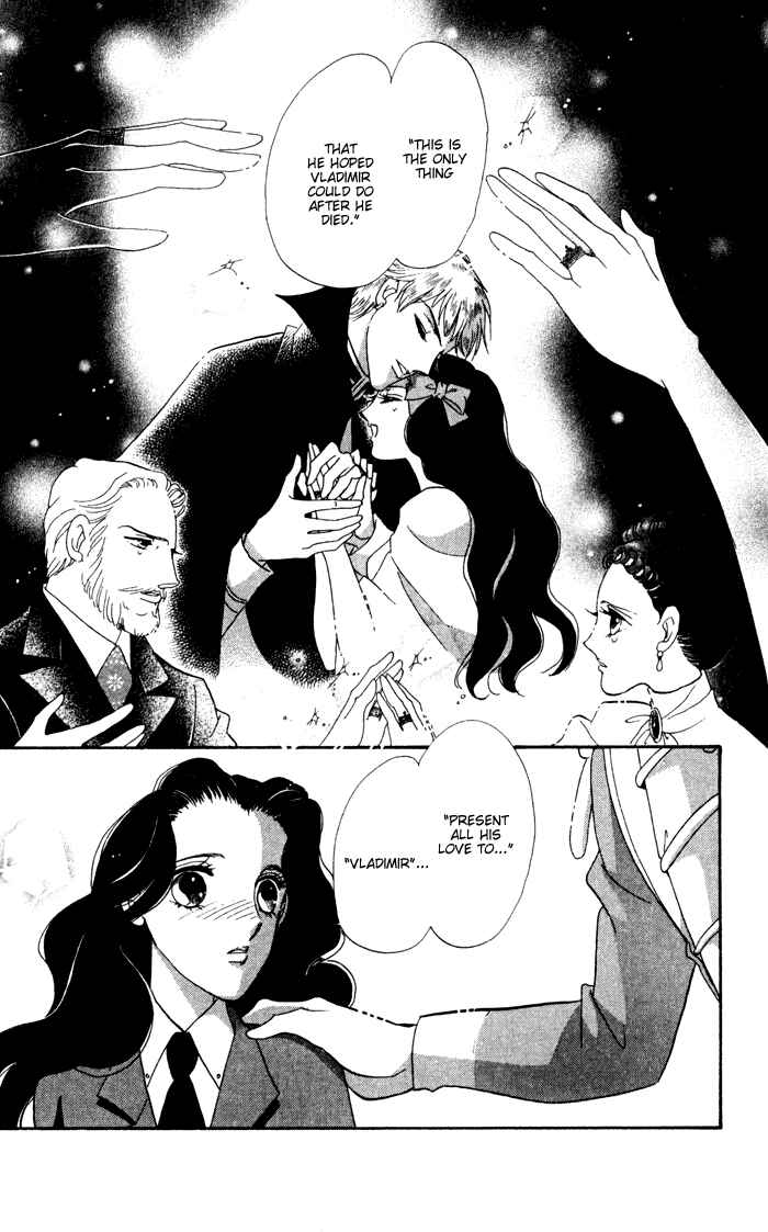 Page 23 Chapter 12.1 Anastasia Club