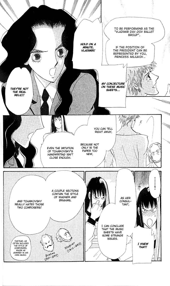 Page 18 Chapter 10 Anastasia Club