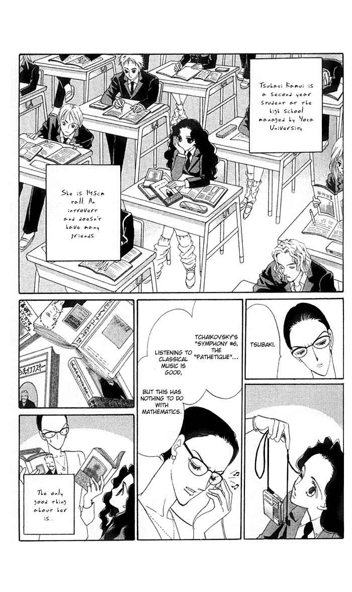 Page 3 Chapter 10 Anastasia Club