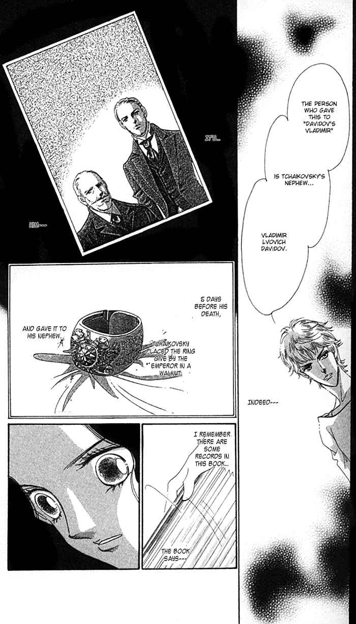 Page 39 Chapter 10 Anastasia Club