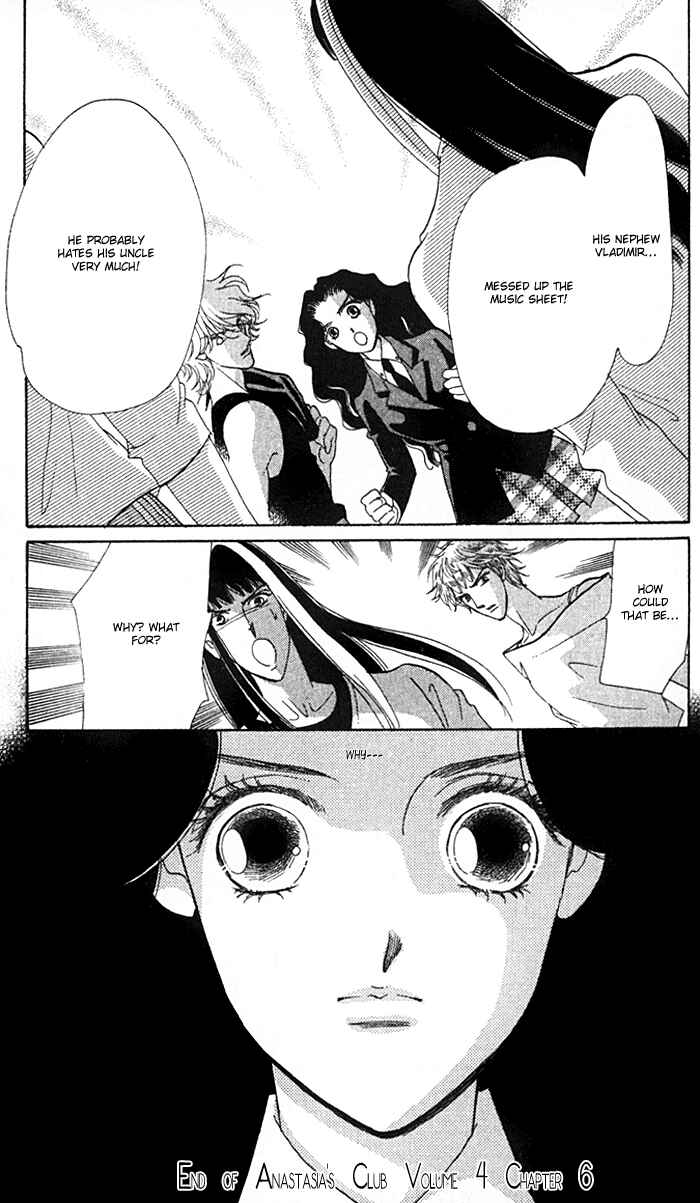 Page 41 Chapter 10 Anastasia Club