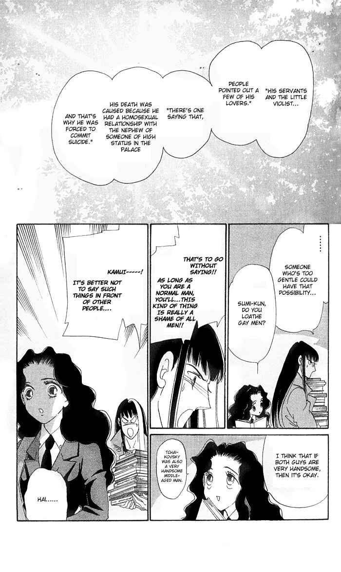 Page 5 Chapter 10 Anastasia Club