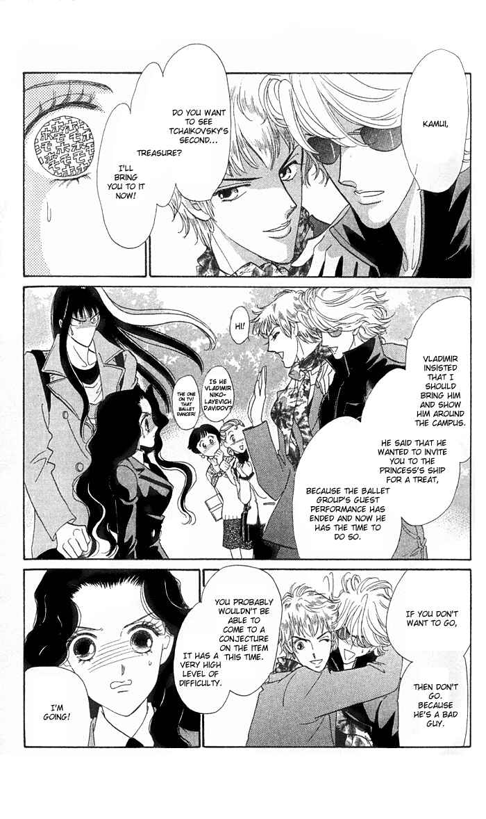 Page 9 Chapter 10 Anastasia Club