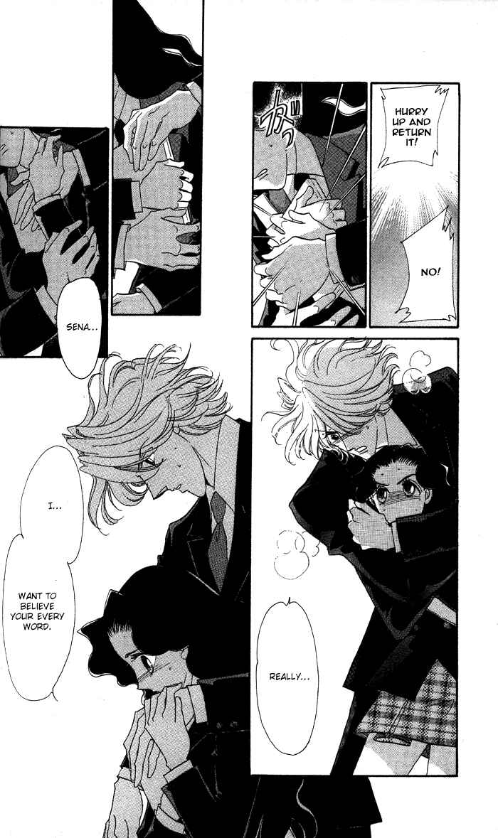 Page 12 Chapter 14 Anastasia Club