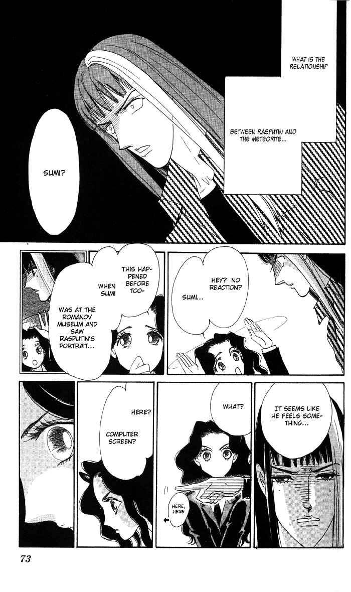 Page 19 Chapter 14 Anastasia Club