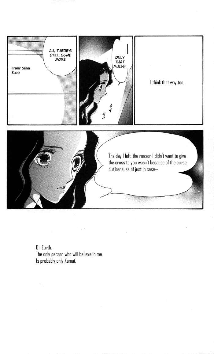 Page 28 Chapter 14 Anastasia Club
