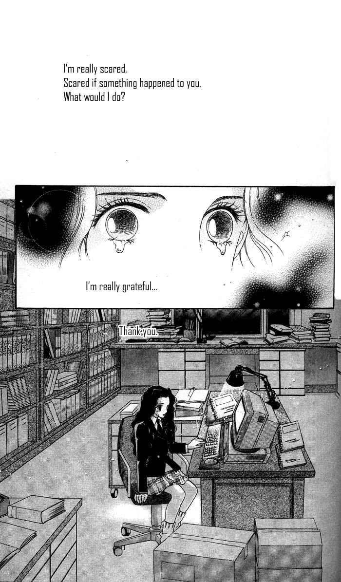 Page 29 Chapter 14 Anastasia Club