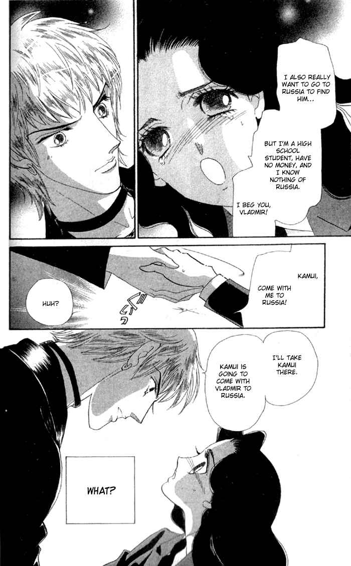 Page 40 Chapter 14 Anastasia Club