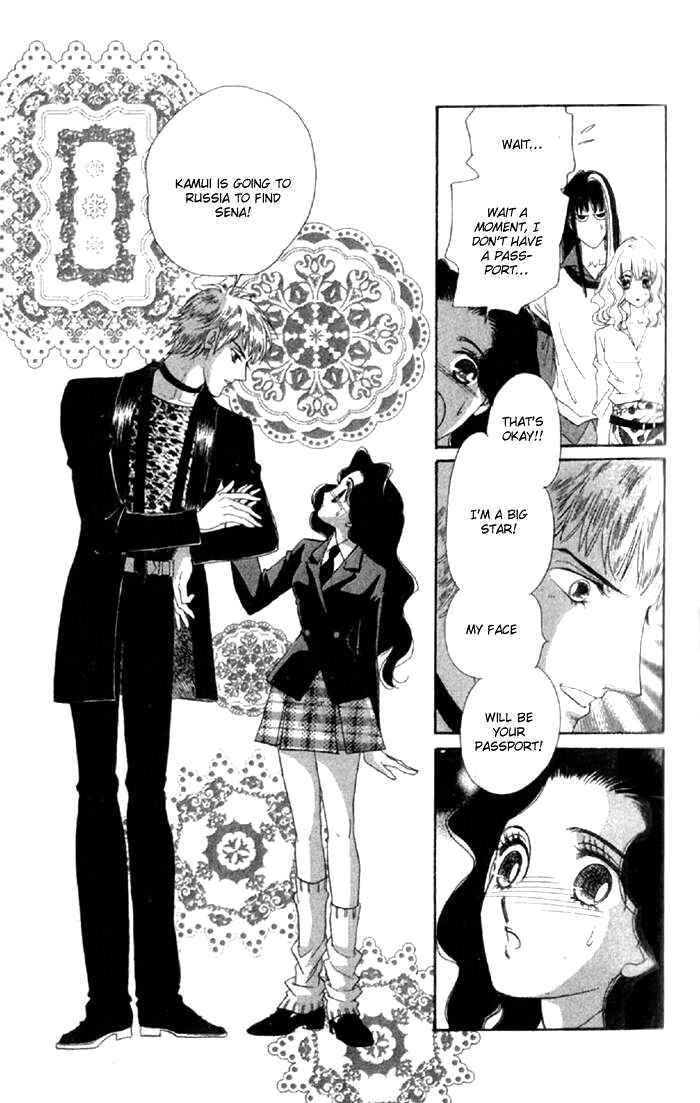 Page 41 Chapter 14 Anastasia Club