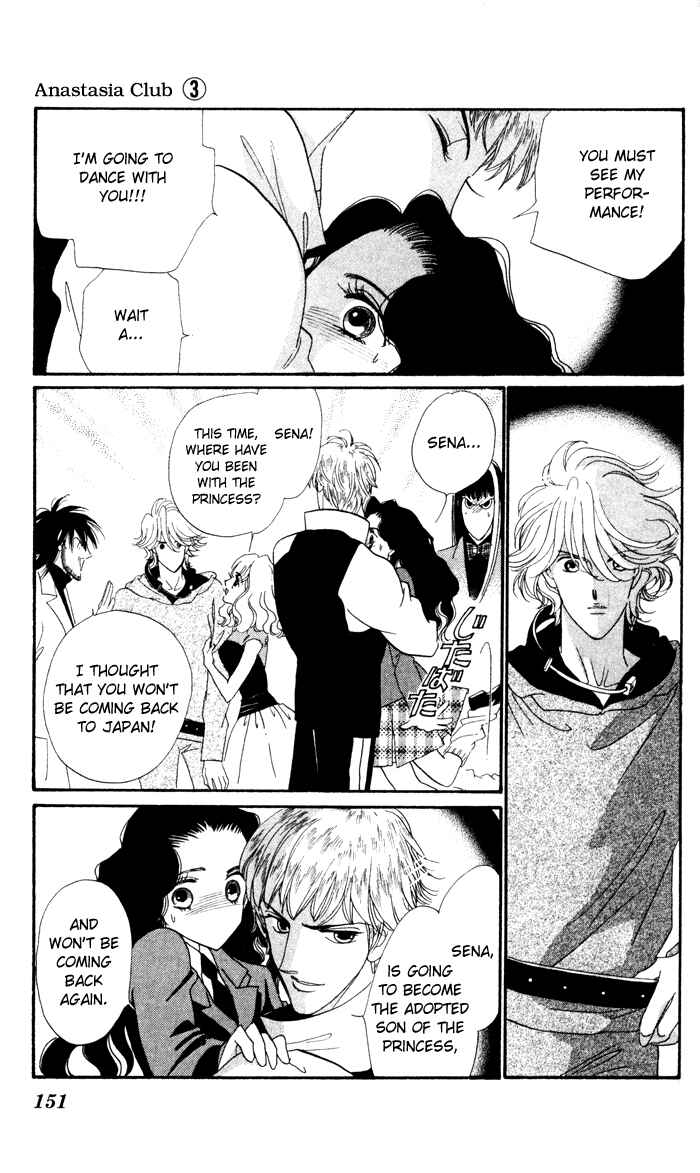 Page 10 Chapter 12 Anastasia Club