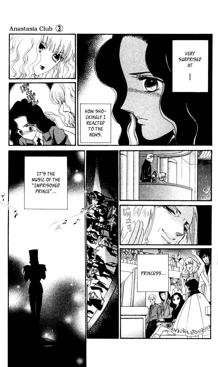 Page 14 Chapter 12 Anastasia Club