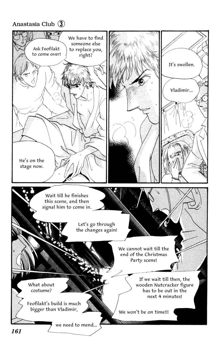 Page 20 Chapter 12 Anastasia Club