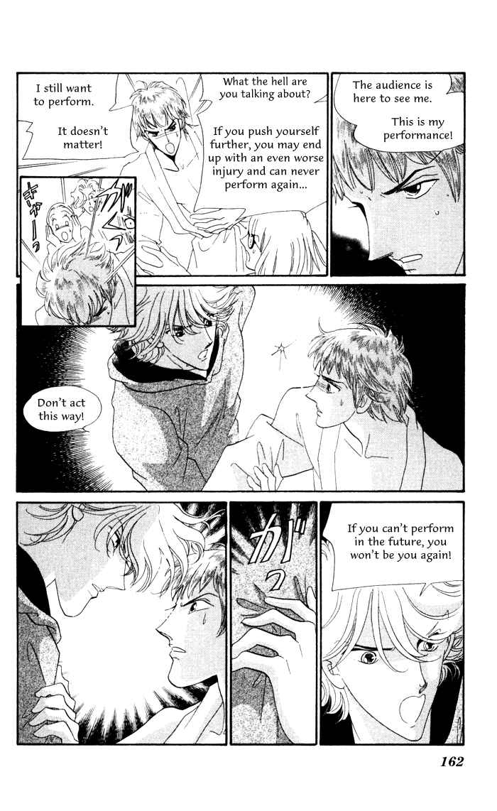 Page 21 Chapter 12 Anastasia Club