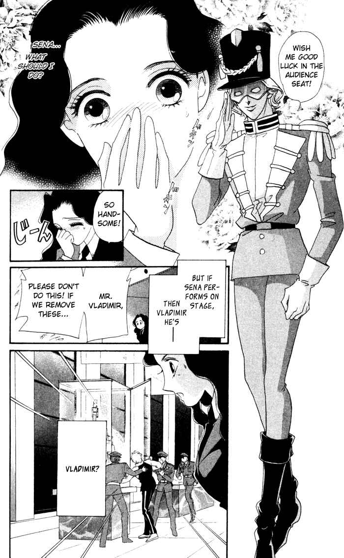 Page 23 Chapter 12 Anastasia Club