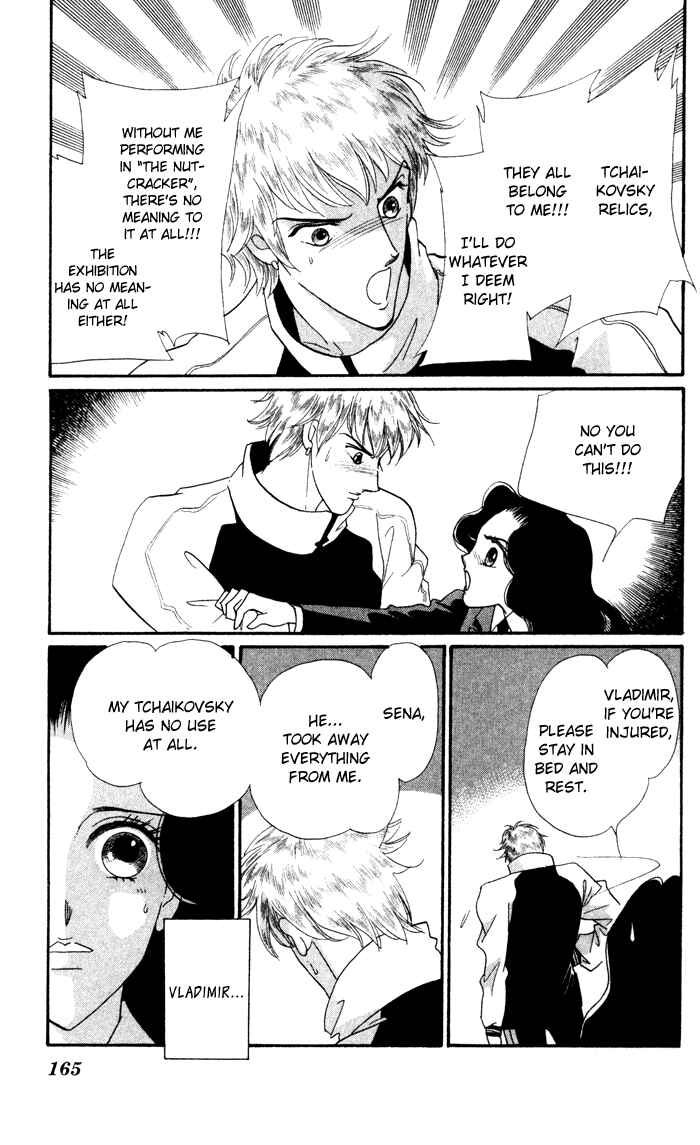 Page 24 Chapter 12 Anastasia Club