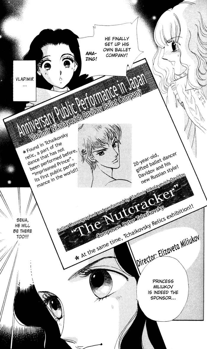 Page 4 Chapter 12 Anastasia Club