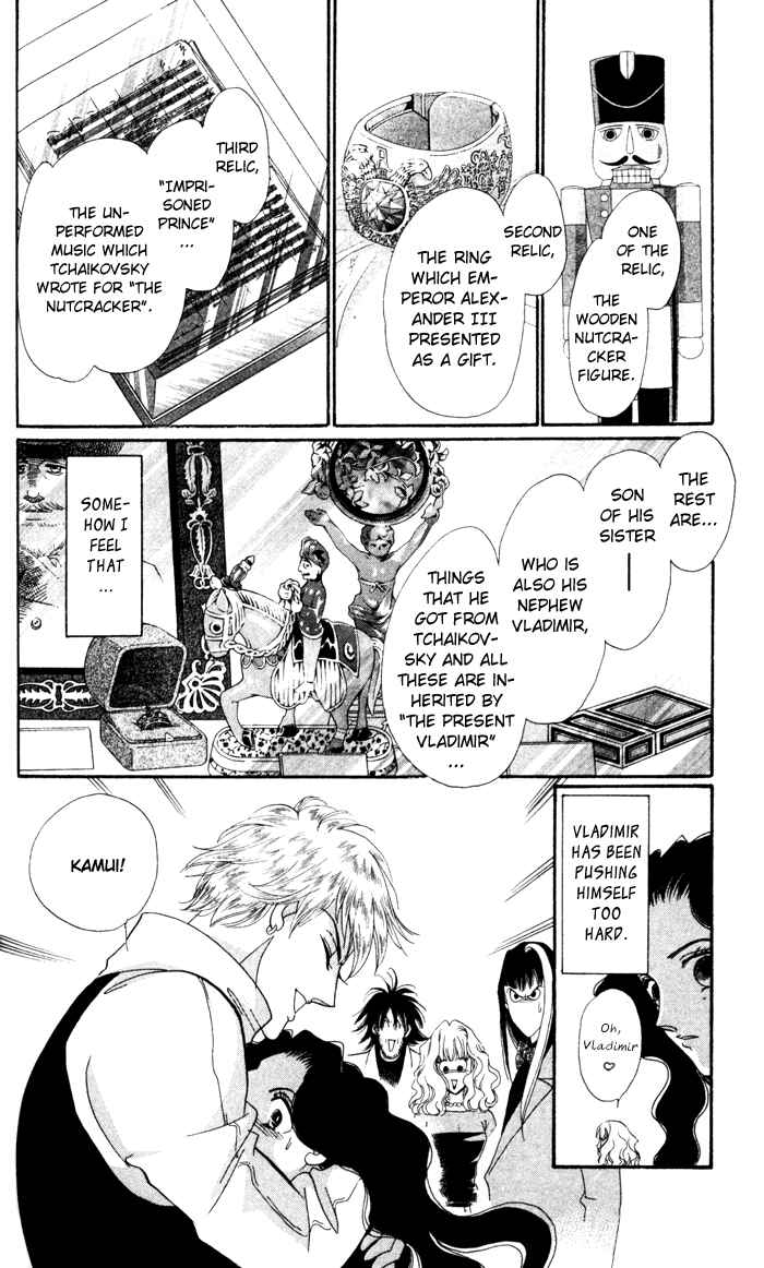 Page 9 Chapter 12 Anastasia Club
