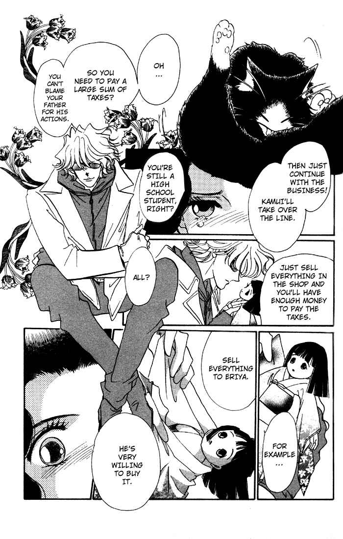 Page 10 Chapter 6 Anastasia Club