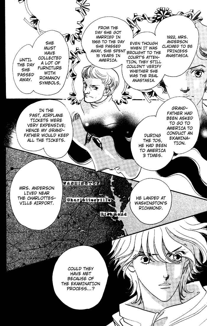Page 21 Chapter 6 Anastasia Club