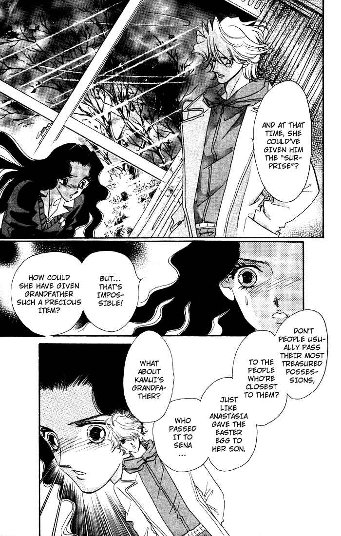 Page 22 Chapter 6 Anastasia Club