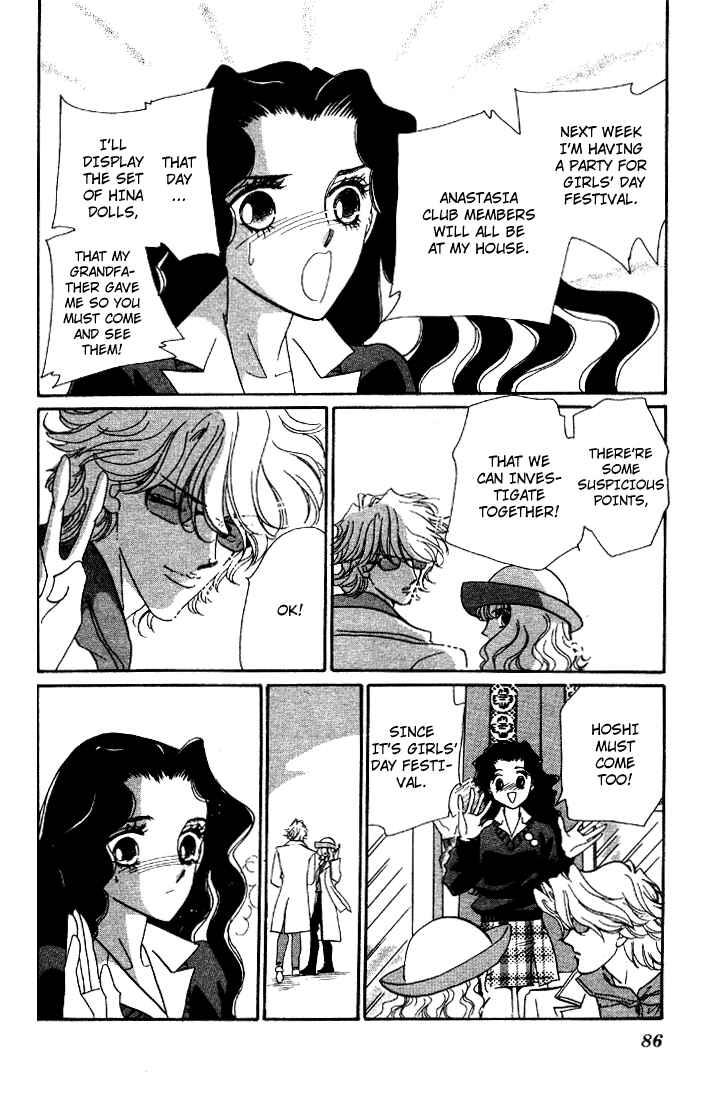 Page 33 Chapter 6 Anastasia Club