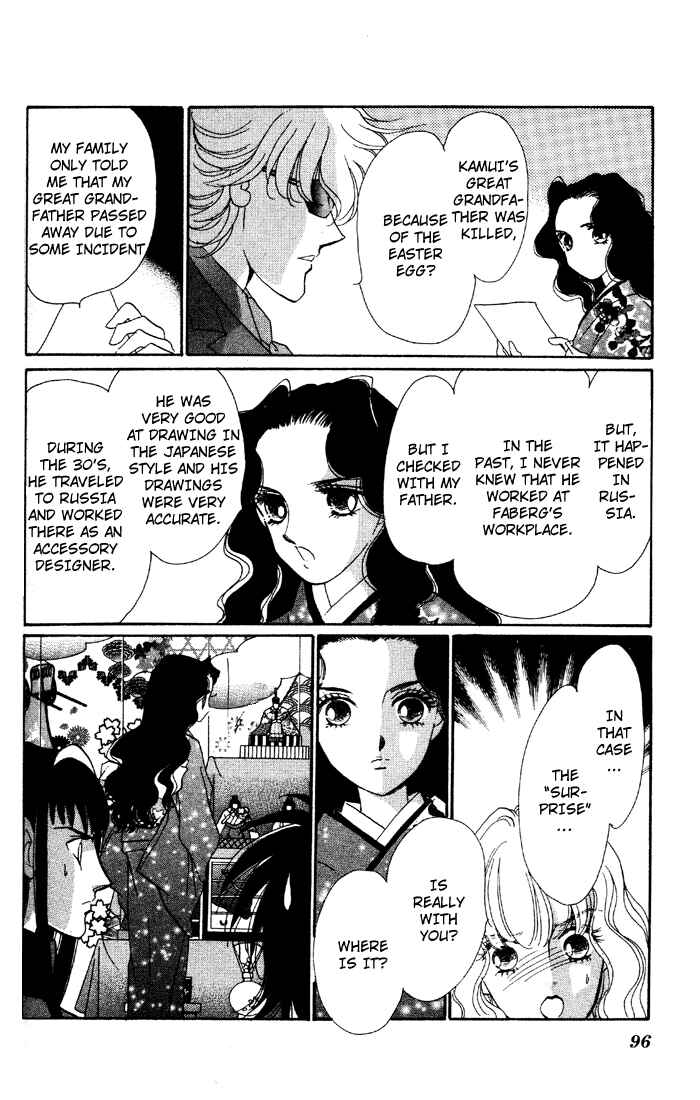 Page 43 Chapter 6 Anastasia Club