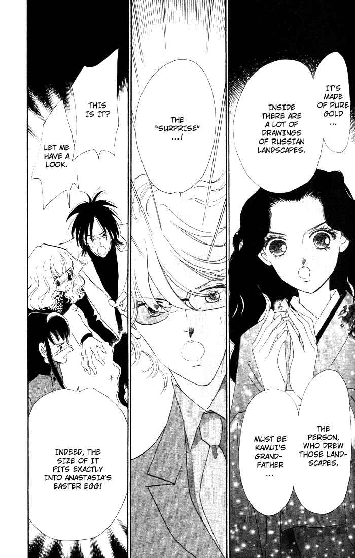 Page 46 Chapter 6 Anastasia Club