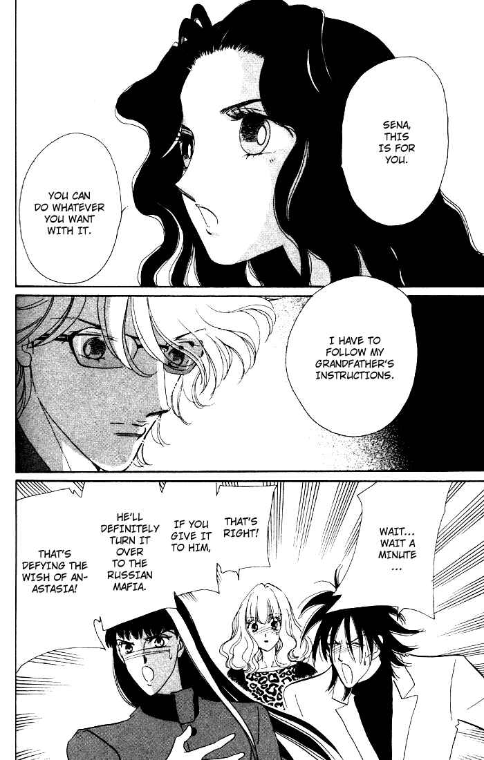 Page 49 Chapter 6 Anastasia Club