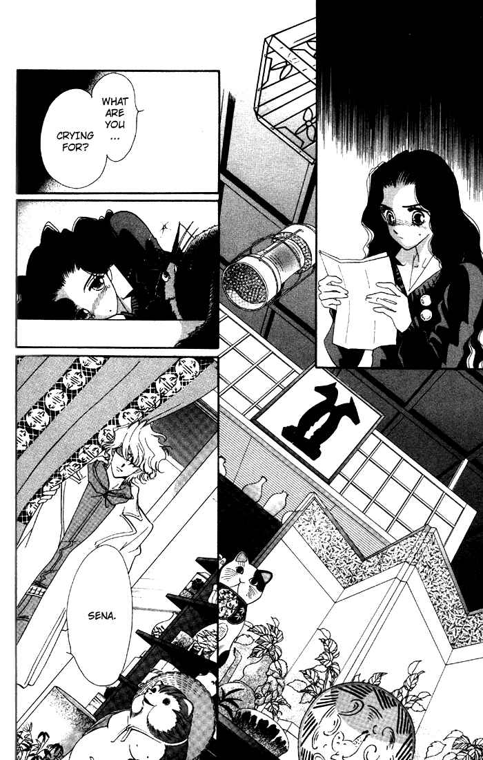 Page 9 Chapter 6 Anastasia Club
